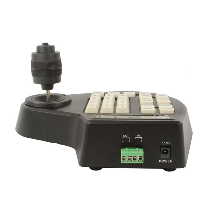 8003H Analog Coaxial Dome Control Keyboard RS485 PTZ, 2 Axis, 3 Axis, 4 Axis 8003H Analog Coaxial Dome Control Keyboard RS485 PTZ, 2 Axis, 3 Axis, 4 Axis